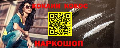 альфа пвп VHQ Кулебаки