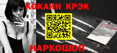меф Кумертау
