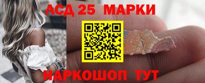 альфа пвп VHQ Кулебаки