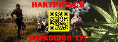 альфа пвп VHQ Кулебаки
