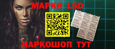 таблы Кунгур