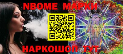 таблы Кунгур