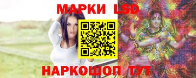 меф Кумертау