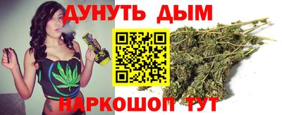 альфа пвп VHQ Кулебаки