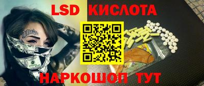меф Кумертау