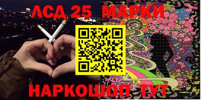 альфа пвп VHQ Кулебаки