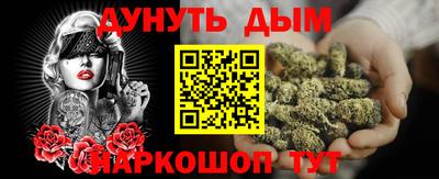 таблы Кунгур