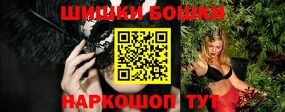 альфа пвп VHQ Кулебаки
