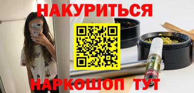 меф Кумертау
