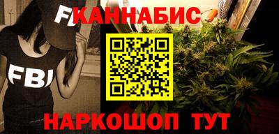 меф Кумертау