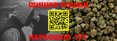 таблы Кунгур