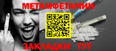 альфа пвп VHQ Кулебаки