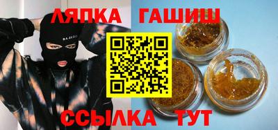 альфа пвп VHQ Кулебаки