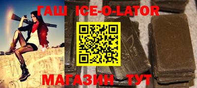 меф Кумертау