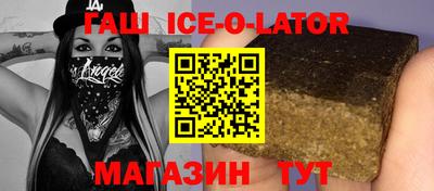 меф Кумертау