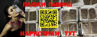меф Кумертау