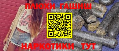 альфа пвп VHQ Кулебаки